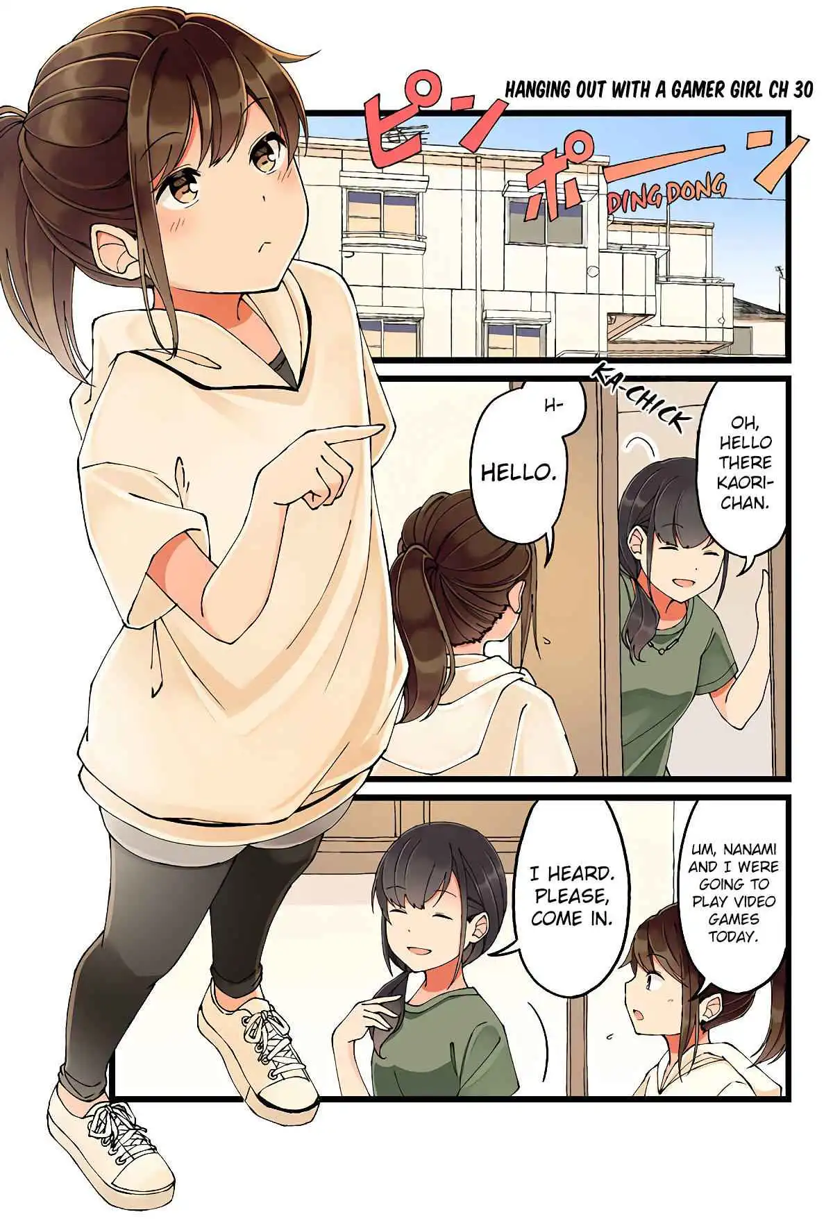 Hanging Out with a Gamer Girl [ALL CHAPTERS] Chapter 30 1